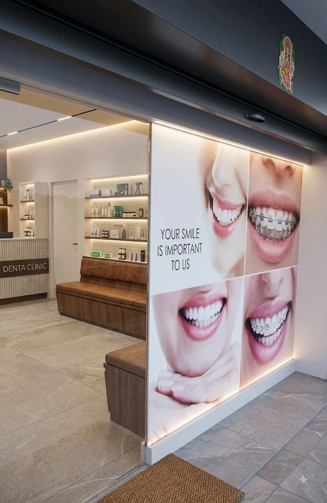 Clinic gallery photograph 1 published by Vijaya Dental Hospital
