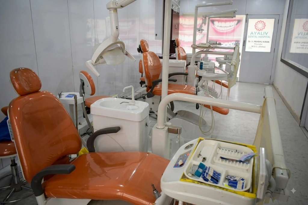 Clinic gallery photograph 4 published by Vijaya Dental Hospital